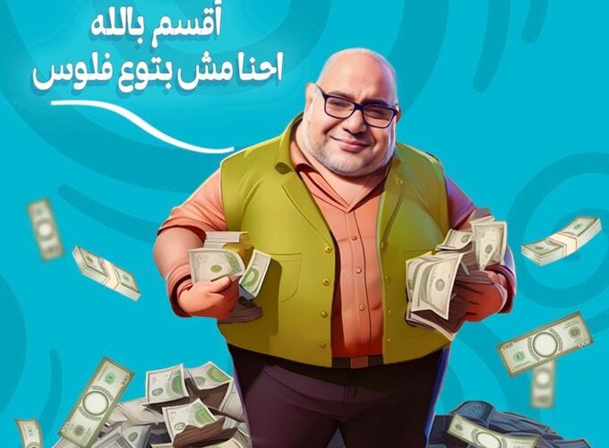 مدير جهاز مستقبل مصر: القطاع الخاص شريك أساسي في مشروعات الدلتا الجديدة