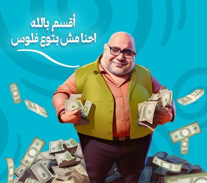 مدير جهاز مستقبل مصر: القطاع الخاص شريك أساسي في مشروعات الدلتا الجديدة